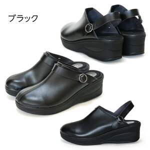 �y���������z�y���{���zARCH CONTACT �A�[�`�R���^�N�g ���r�E�F�b�W�\�[�� ���� �T�{�T���_�� 6cm ���y�� ���� �������� �~���[�� �N���b�O �X���b�|�� �h�� �J�W���A�� �x�����_�[���� ����