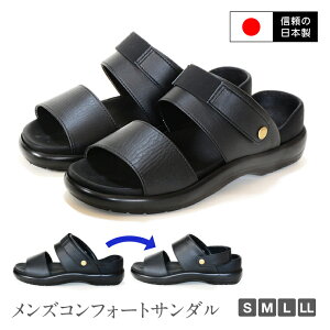 yzy{zyamzM-THREE GX[ YT_ 3WAY RtH[gT_ C  ubN ₷ Eɂ ɂ ؂ y x_[ JWA 