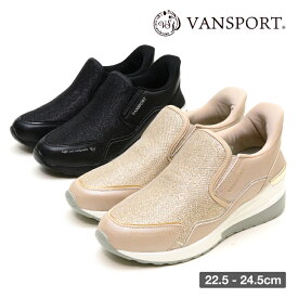 【送料無料】VANSPORT ヴァンスポーツ ハンズフリースニーカー レディース スリッポン スリップイン スニーカー 手を使わずに履ける靴 紐なし靴 履きやすい靴 バンスポーツ VANSPORT ヴァン VA404 [sneakers] [freehand]
