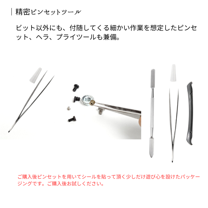 MB-126-シリンダーヘツト左右セツト販売