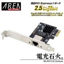 楽天市場】lanカードの通販