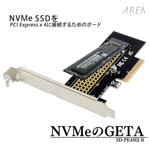 GAA NVMeGETA NVMe SSDPCI Express x4ɐڑ邽߂̃{[h SD-PE4M2-B