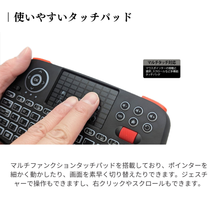 楽天市場】メーカー直販店 エアリア 【 Twin Wireless Board C 楽天市場】メーカー直販店 エアリア 【 Twin Wireless Board C