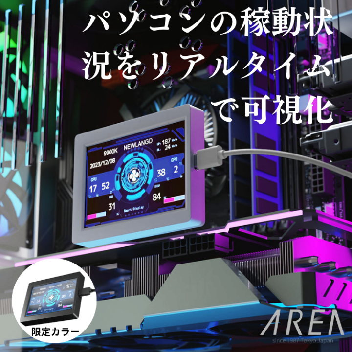 楽天市場】【楽天USBグッズ ランキング入賞！】【直販限定カラー