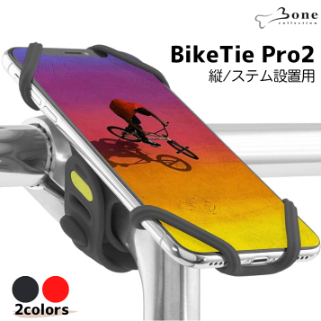 楽天市場】自転車 スマホホルダー X Phone Holder ブラック