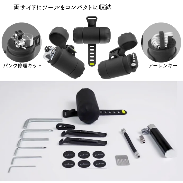 UMAbred　コントレイル　アクキーセット Z-Tactical COMTAC I/IIタイプヘッドセット用ARCレール