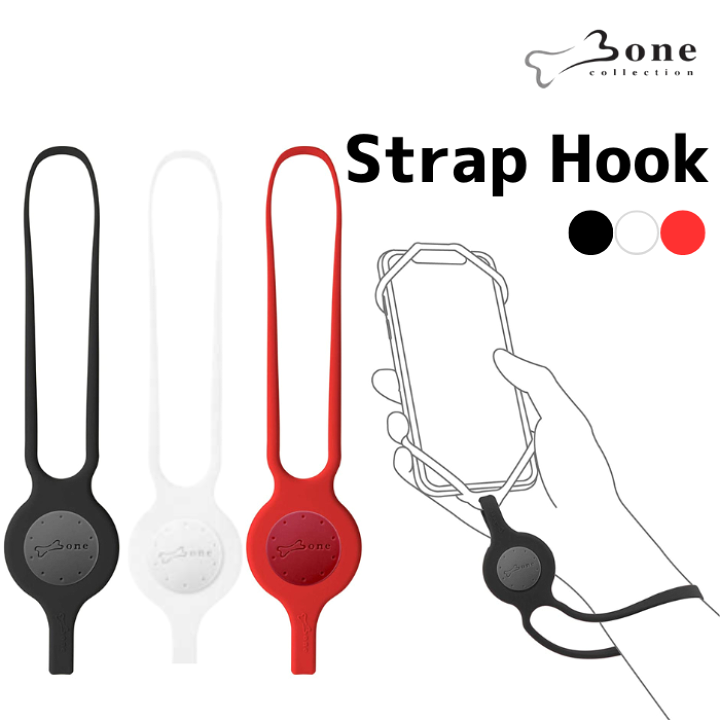 楽天市場】【オプション/簡易パッケージ】Bone Strap Hook