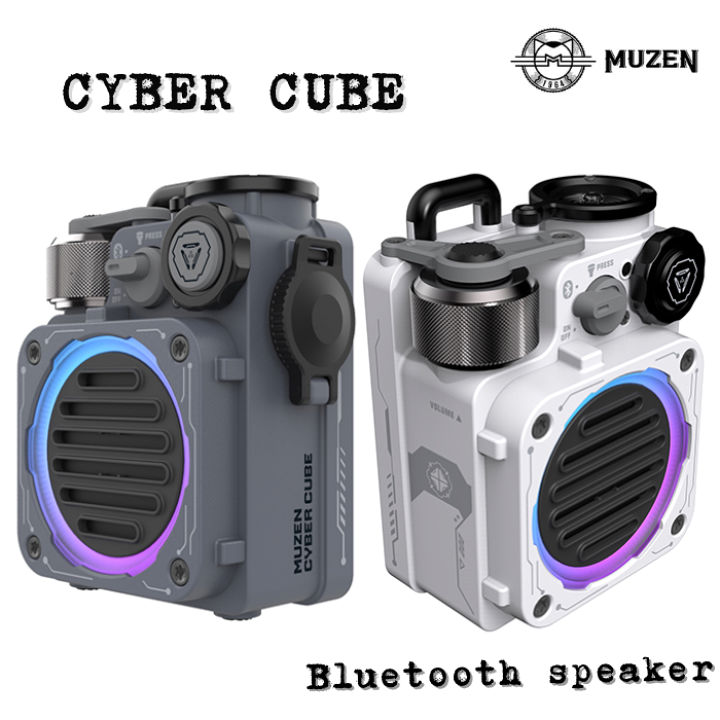 MUZEN MUSEN CYBER CUBE Gray Bluetoothスピーカー ミューゼン