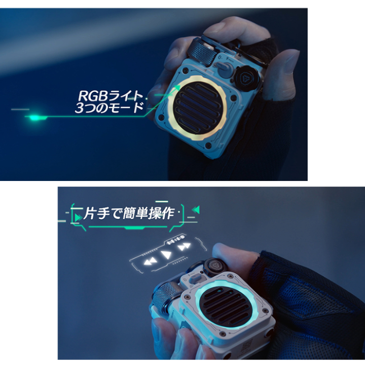 楽天市場】MUZEN CYBER CUBE ミューゼン サイバーキューブ bluetooth