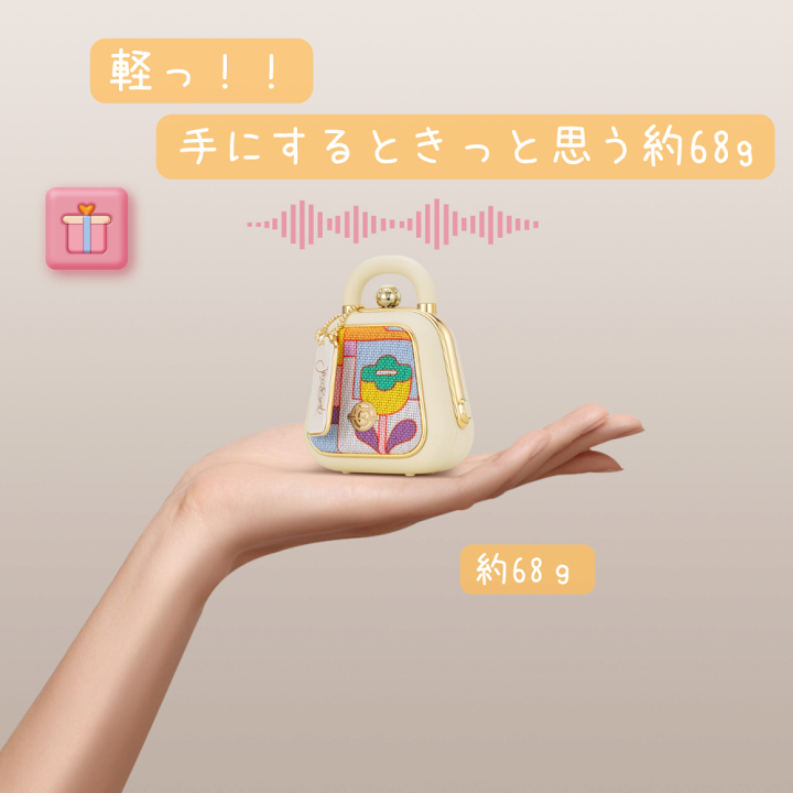 楽天市場】MUZEN Mini Bag かわいい コンパクトBluetooth 楽天市場】MUZEN Mini Bag かわいい コンパクトBluetooth