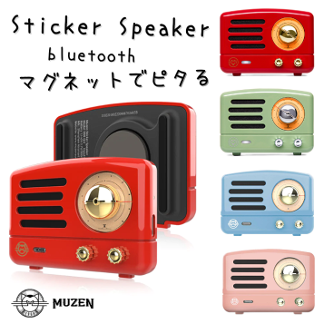 楽天市場】【送料無料】MUZEN（ミューゼン） OTR Metal
