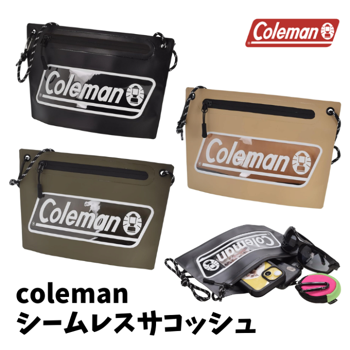 楽天市場】Coleman コールマン シームレスサコッシュ スマート