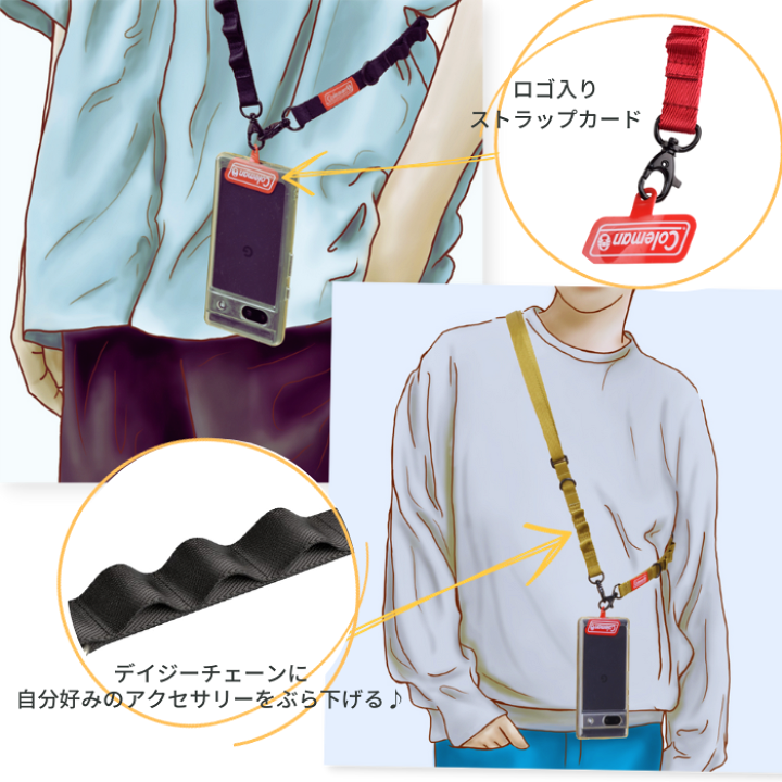 楽天市場】Coleman コールマン スマートハンギングストラップ