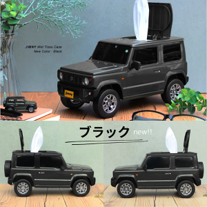 yVFǉzXYL Wj[ JIMNY yԔ EGbgeBbVP[X  I[o[tF_[ io[v[g ԌV[ɍČ ^CI CG[ AC{[ O