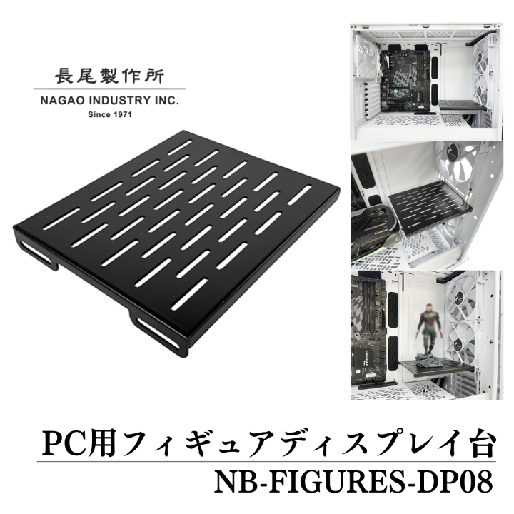 【未来工房】roboページ　ディスプレイ台　高さ45㎝　DY-74 モニター台（デスク・黒・木製・奥行20cm・横幅60cm・おしゃれ