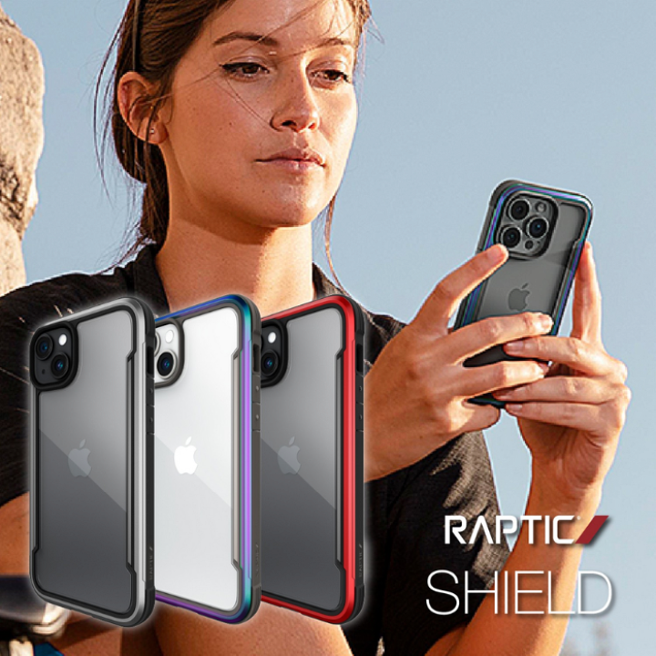 iPhone15 Pro 米軍MIL耐衝撃2層構造ケース★送料無料★シルバー 楽天市場】RAPTIC Shield for iPhone15 15Plus 15Pro 15ProMax