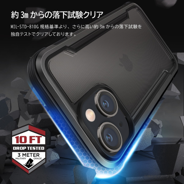 楽天市場】RAPTIC Shield for iPhone15 15Plus 15Pro 15ProMax ケース