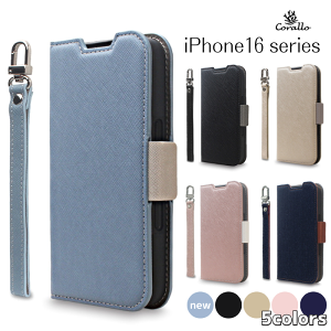 Corallo NU SMOOTH for iPhone16 16Plus 16Pro 16ProMax �P�[�X �蒠�^ �X�g���b�v�t�� �J�[�h���[�@���킢�� ������� �V���v�� ���� �蒠�^�P�[�X �J�[�h ���[ �X�^���h �t �T�t�B�A�[�m ���U�[ �f�j�� 2�� 