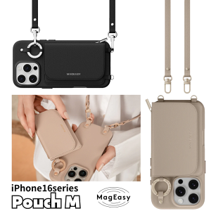 mageasy 16plus」の人気商品一覧 | 安い商品を通販サイトから