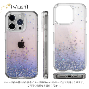 �y�A�t�^�[SALE�zSwitchEasy StarField for iPhone16 16Plus 16Pro 16ProMax �P�[�X �J�o�[ �L���L�� ���� ���� TPU PC �n�C�u���b�h�P�[�X �� �X�^�[ ������� ���킢�� �N���A ��l���q ��l���� �L���L���P