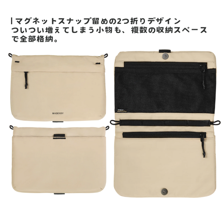 20cmポーチ(サコッシュ)▪️15cmポーチ▪️ショルダー紐2点のオーダー Amazon.co.jp: [スーツケースカンパニー] GPT ネックポーチ