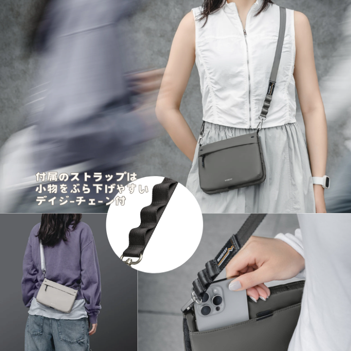 幅20mm ショルダーストラップ 紐 サコッシュ 肩紐 スマホ ゴールド 幅20mm ショルダーストラップ 紐 サコッシュ 肩紐 スマホ