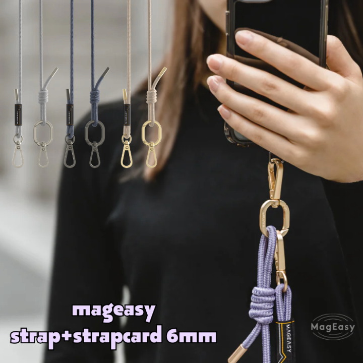 楽天市場】【新色追加♪】MagEasy ストラップ+ストラップカード 6mm S+