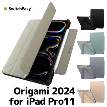 楽天市場】Apple 純正 アップル 10.5 インチ iPad Pro 用 レザー