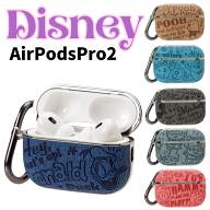 AirPods Proケース AirPodsPro ケース 第2世代 第1世代 対応ディズニー キャラ カラビナ付 レザー調 Disn…