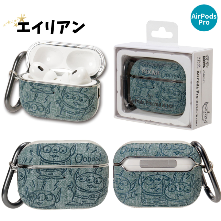 楽天市場】AirPods Proケース AirPodsPro ケース 第2世代 第1 楽天市場】AirPods Proケース AirPodsPro ケース 第2世代 第1