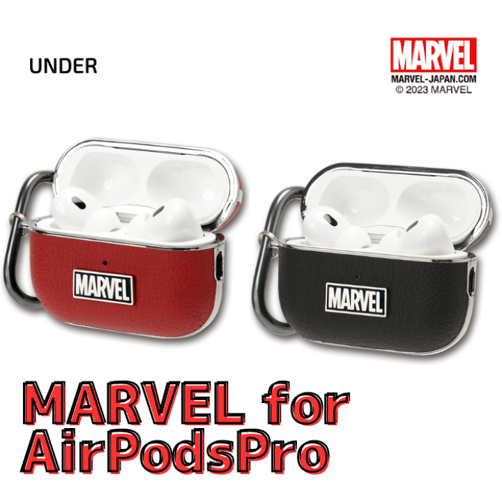 楽天市場】AirPods Proケース AirPodsPro ケース 第2世代 第1