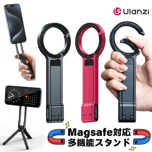 Ulanzi EW MA30 X}zOr ~jOr magsafeΉ ܂肽ݎ ^ѕ֗ 360x] B_ X}zX^h gуX^h  px u cu Or ZtB[ Be^ 