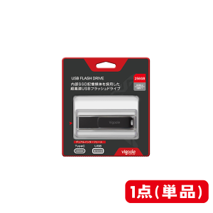 Vigoole �r�O�[�� 256GB ����USB�t���b�V���h���C�u ��e�� TypeC USB �ǂ���ł��ڑ� �����{�f�B USB3.2 �V���v�� �R���p�N�g windows Mac iPad iPhone android �p�\�R�� �X�}�z �X�g���[�W�΍� �^�C�vC ���^ USB