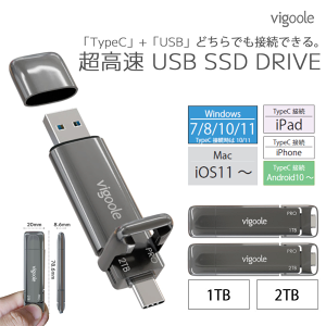 Vigoole rO[ USB SSD DRIVE 1TB 2TB e TypeC USB ǂłڑ NVMe SSDŎ1,000MB/s鎟] Mǂp{fB USB3.2 GEN2 OtSSD ^ Vv RpN
