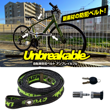 楽天市場】防刃ベストN型ベスト（前パネル入）アイスピック対応導入