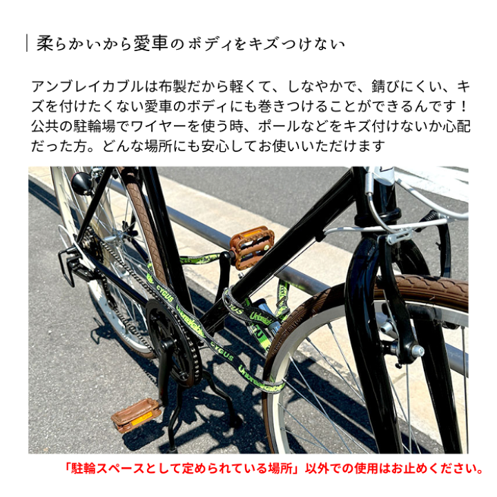 自転車本体 taka 楽天市場】【ふるさと納税】【電動アシスト自転車】HNT-01