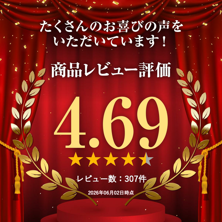 楽天市場】セスキ炭酸ソーダ 3.5kg【3,980円以上で宅配便送料無料