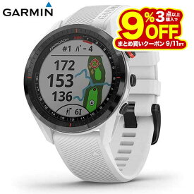 【全品P7倍以上 ★6/11 1:59まで】Garmin ガーミン Approach アプローチ S62 エス62 010-02200-21 ホワイト　【あす楽対応】 [有賀園ゴルフ]