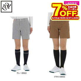 【全品P7倍以上 ★6/11 1:59まで】ZOY レディース ストライプ柄 微起毛 ストレッチ ショートパンツ 071684412 ゴルフウェア [秋冬モデル 90％OFF] 特価　【あす楽対応】 [有賀園ゴルフ]