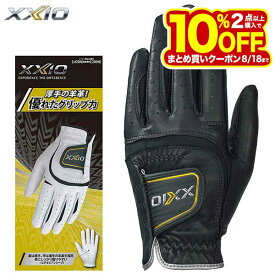 【全品5%OFFクーポン！◆5/23 20:00〜5/27 1:59】 ダンロップ XXIO ゼクシオ メンズ 羊革 ゴルフグローブ GGG-X019 ブラック [2024年モデル]　【あす楽対応】 [有賀園ゴルフ]