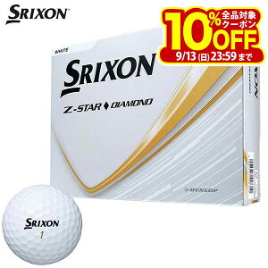 �y�N�[�|���őS�i10���ȏ㊄���I�z9/13�܂Ł@�_�����b�v SRIXON �X���N�\�� Z-STAR �� �[�b�g�X�^�[ �_�C�������h �S���t�{�[�� 1�_�[�X �i12������j �z���C�g [2025�N���f��]