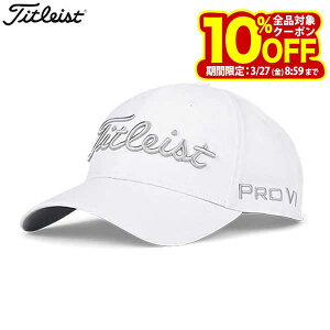 �^�C�g���X�g �����Y �c�A�[�p�t�H�[�}���X �L���b�v TH25ATPA 10g �z���C�g×�O���[ �S���t�E�F�A