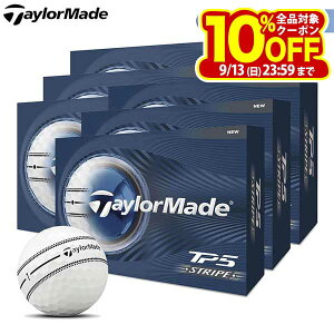 �y�N�[�|���őS�i10���ȏ㊄���I�z9/13�܂Ł@�e�[���[���C�h TP5 STRIPE �e�B�[�s�[�t�@�C�u �X�g���C�v �S���t�{�[�� 10�_�[�X�Z�b�g �i12������×10���j [2026�N���f��]