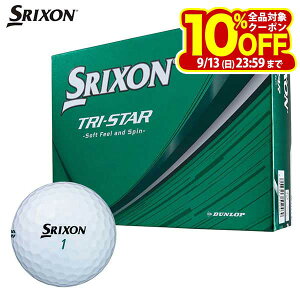 �y�N�[�|���őS�i10���ȏ㊄���I�z9/13�܂Ł@�_�����b�v SRIXON �X���N�\�� TRI STAR �g���C�X�^�[ �S���t�{�[�� 1�_�[�X �i12������j �z���C�g [2026�N���f��]
