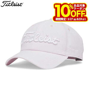 �^�C�g���X�g �����Y �c�A�[�p�t�H�[�}���X �L���b�v TH25ATPA 5P1 �y�[���s���N×�z���C�g �S���t�E�F�A [2026�N���f��]