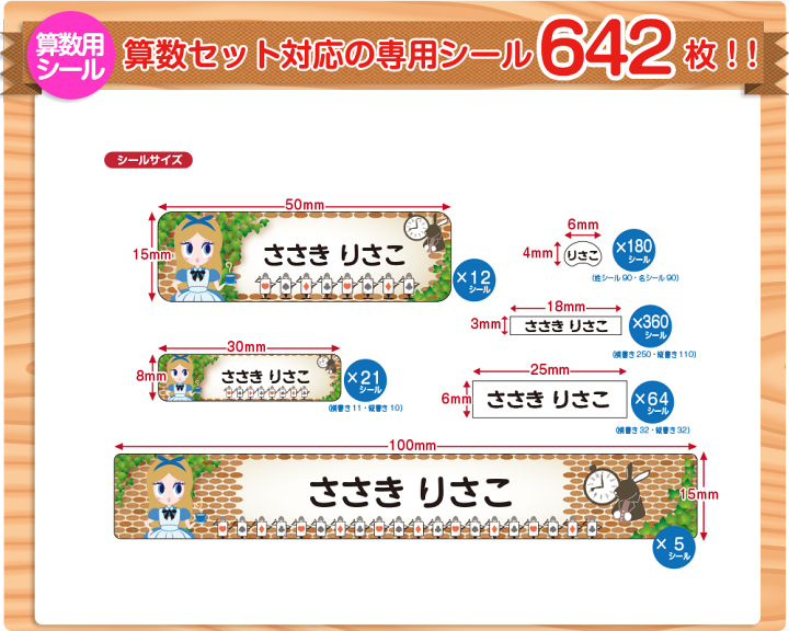 3名さま　B4サイズ　3/9までお急ぎ便 imgrc0089766885.jpg