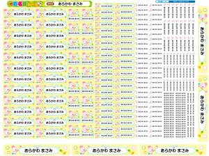 2_Zbg OV[ZZbgpZbg S897I  OV[ OV[ Ȃ܂V[ h ϐ w   ~l[g ZZbg ͂