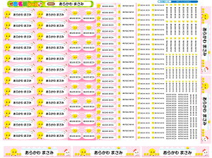 3_Zbg ACV[OV[ZZbgpOV[IS1063I@ OV[ OV[ Ȃ܂V[ h ϐ w   ~l[g ZZbg