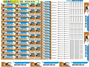 2_Zbg OV[ZZbgpZbg S897I  OV[ OV[ Ȃ܂V[ h ϐ w   ~l[g ZZbg ͂