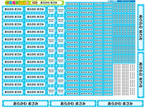 2_Zbg OV[ZZbgpZbg S897I  OV[ OV[ Ȃ܂V[ h ϐ w   ~l[g ZZbg ͂